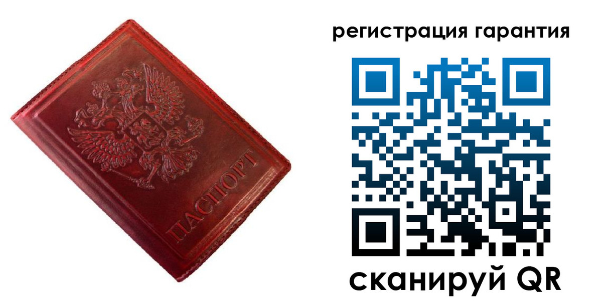 прописка иностранных граждан в Курской области
