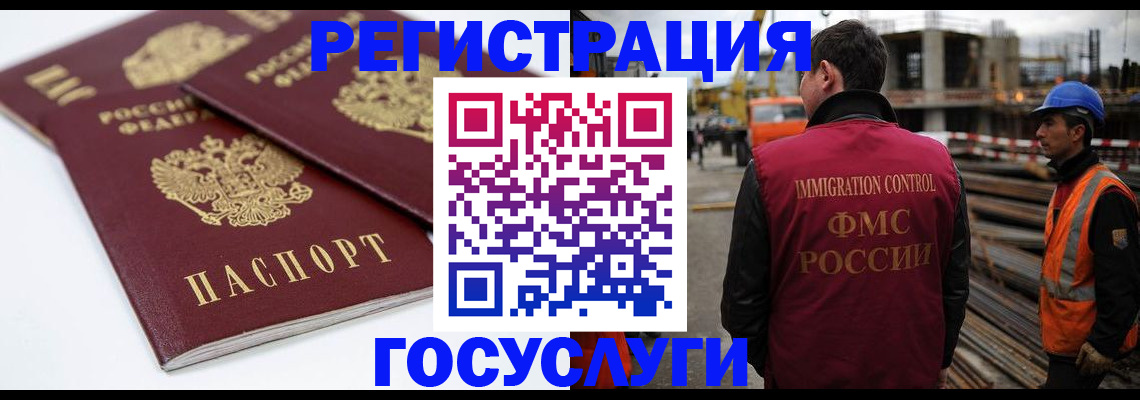 найти адрес прописки в Курской области